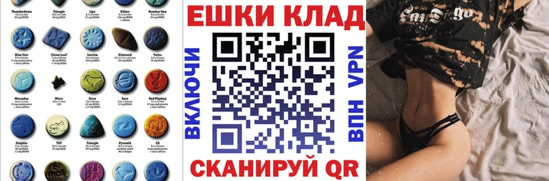OMG   купить закладку  Сатка  Ecstasy DUBAI 