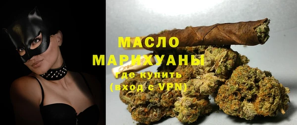 хмурый Зерноград