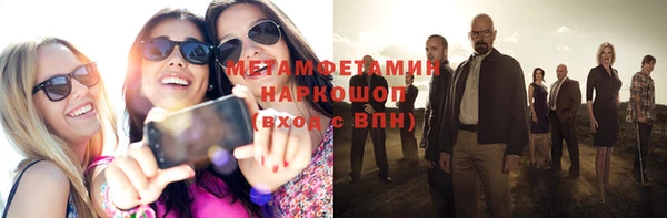героин Алексеевка