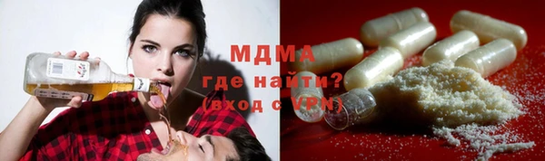 героин Алексеевка