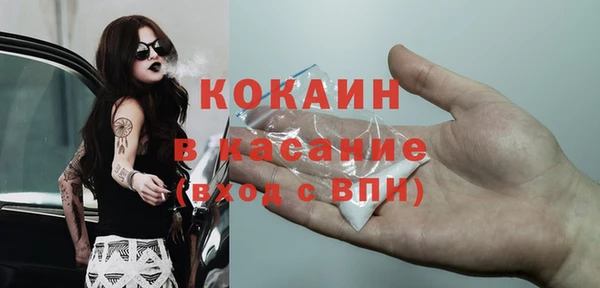 героин Алексеевка