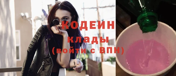 mix Алзамай