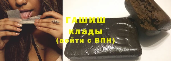 героин Алексеевка