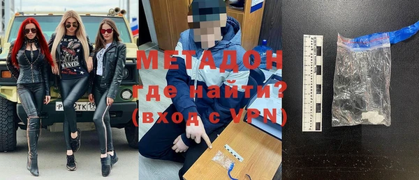 mix Алзамай