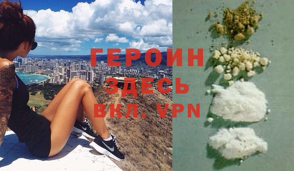 прущие крисы Абаза
