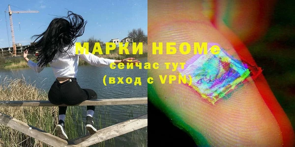 mix Алзамай
