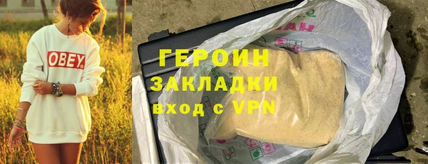 дживик Кодинск