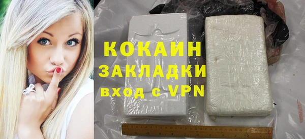 ECSTASY Козловка