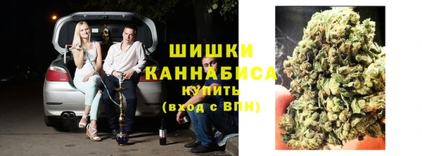 каннабис Абинск